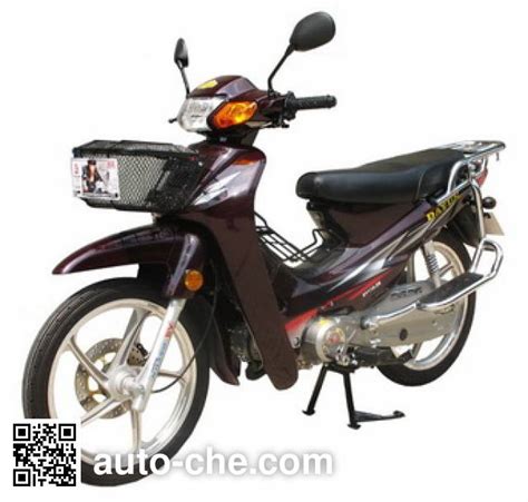 Dayun скутеретта Dy110 2k производства Guangzhou Dayun Motorcycle Co