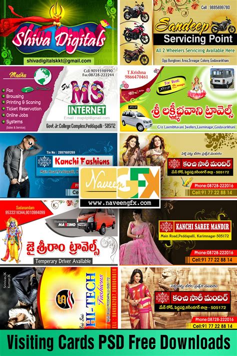 200 free business cards psd templates creativetacos. Business Cards PSD templates Free Download | naveengfx
