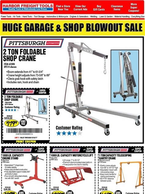 Harbor freight coupon 2 ton foldable shop crane lot no. Harbor Freight Tools: Huge Garage & Shop Blowout Sale | Milled