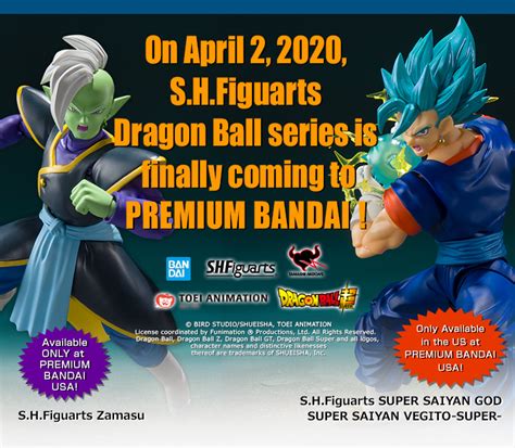 Dragon Ball Sweepstakes