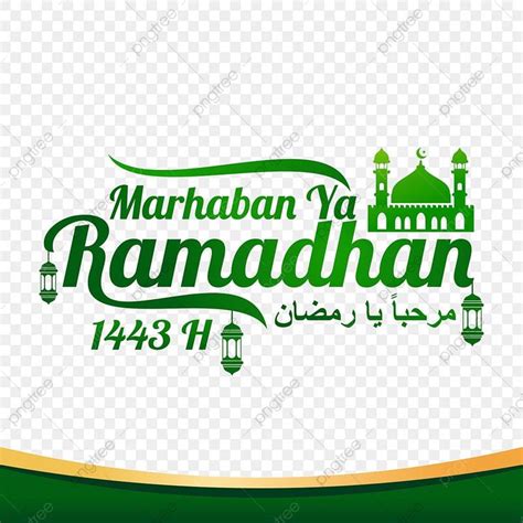 Detail Tulisan Arab Marhaban Ya Ramadhan Koleksi Nomer 21