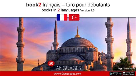 Apprendre le turc Un cours de langue pour débutants et de niveau moyen