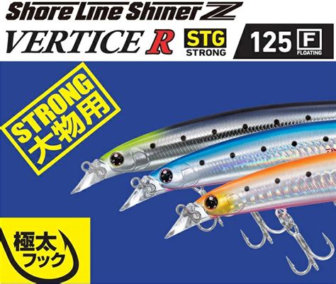 DAIWA Shore Line Shiner Z Vertice R STG F Adel Maiwashi Lures Buy