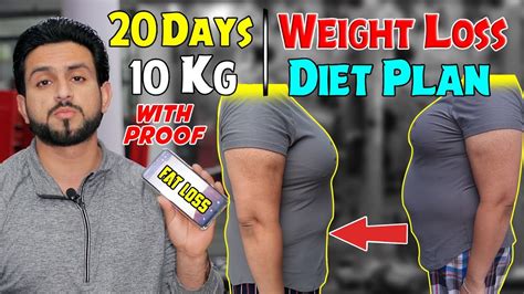 Weight Loss Diet Plan 10kg In 20 Days Guaranteed Youtube