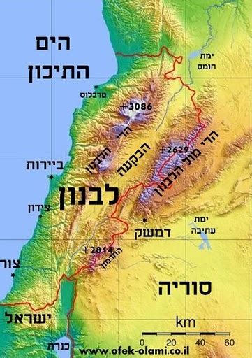 ישראל בלקינד 9, רחובות, ישראל מפה, מחל, תל אביב יפו, ישראל מפה אופק עולמי - לבנון - תעודת זהות