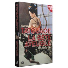 Tatouage La bête aveugle Francia DVD Amazon es Ayako Wakao Akio Hasegawa Gaku Yamamoto