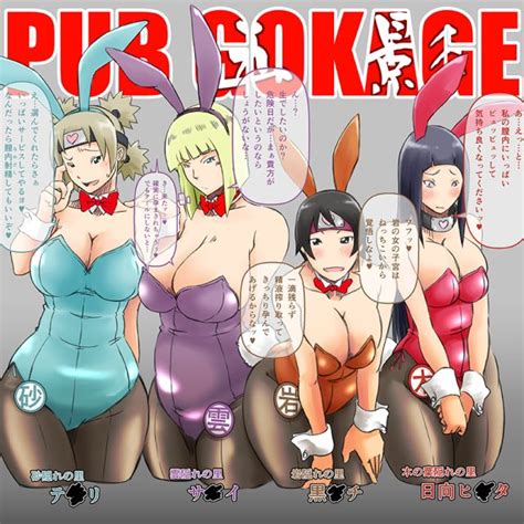 85 naruto samui luscious hentai manga and porn