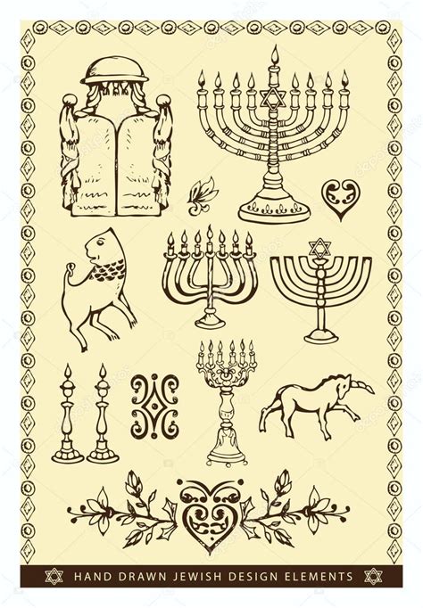 Hand Drawn Jewish Design Elements — Stock Vector © Grafnata 31362423