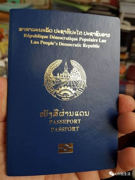 Vietnam Visa Requirement For Lao Official