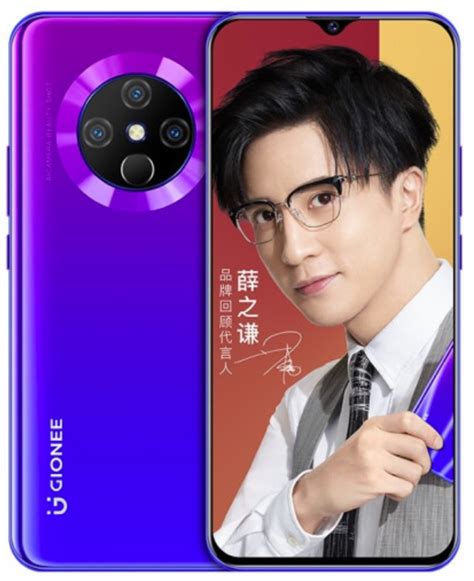 Gionee K30 Pro Launched With 653 Inch Hd Display Up To 8gb Ram And