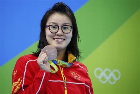 This Chinese Swimmers Reaction To Finding Out She Medaled Deserves A