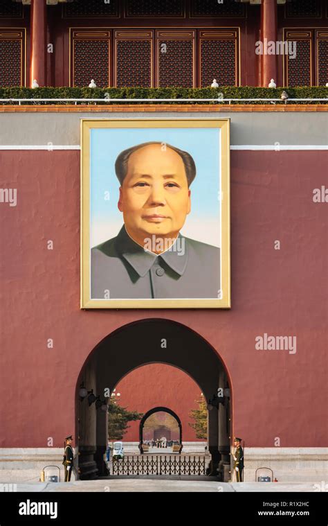 Gate Of Heavenly Peace With Maos Portrait And Guard Tiananmen Square