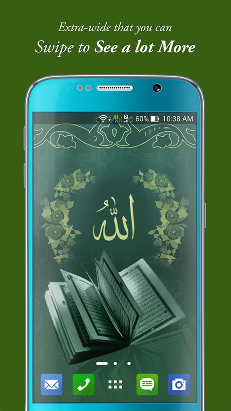 lock screen islamic quotes iphone wallpaper wallpaper quotes