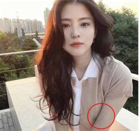 After spending some nights together,. Rising Actress Han So Hee Criticized For Past Smoking and Tattoo Pictures, Friend Calls Out ...