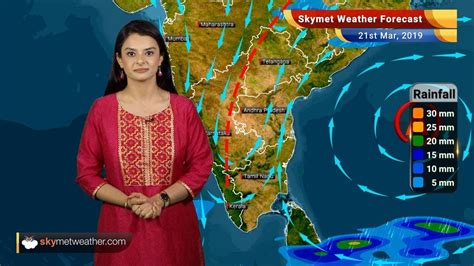 Weather forecast for india, weather news and temperature in major cities across the world. Skymet Weather Forecast March 21: Rain in Vaishno Devi ...