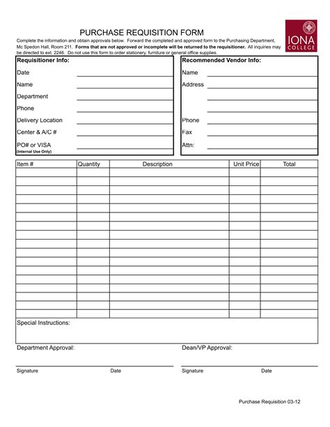 Purchase Order Request Form Template Excel Templates