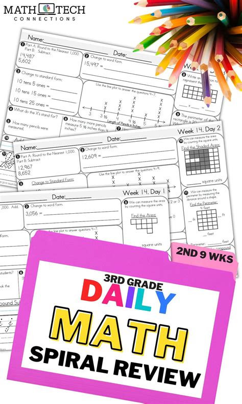 3rd Grade Math Review Packet Daily Math Morning Work Homework Spiral