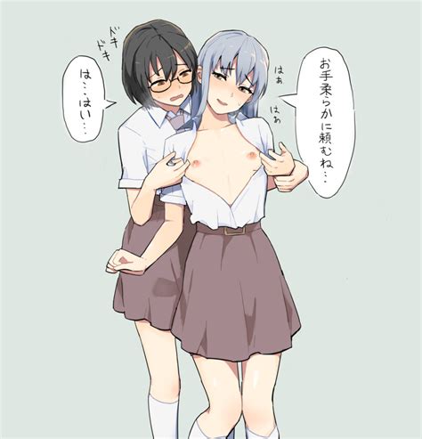 Rule 34 2girls Aozora Tsugumi Asobi Asobase Asobi Asobase Assisted