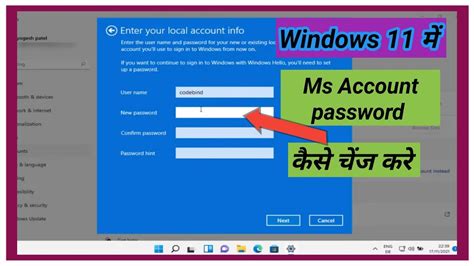 How To Change Ms Account Password Windows 11 Youtube