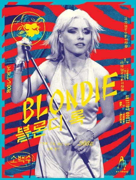 Blondie Limited Edition Screen Print By Flood Gallery Vintage Music