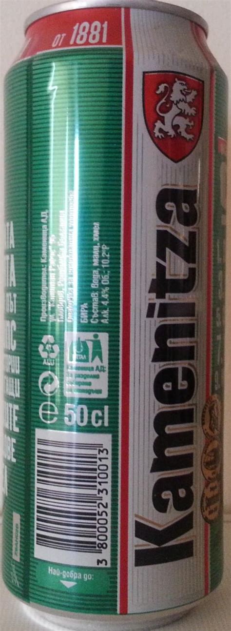 Die brauerei in tocancipá wurde 1992 als cervecería leona eröffnet. KAMENITZA-Beer-500mL-Bulgaria