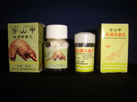 Made from keratin, a protein that forms fingernails, hair, hooves and claws, there is no scientific evidence yet on the efficacy of scales as a treatment. Saving Pangolins from Extinction | Blog | Nature | PBS