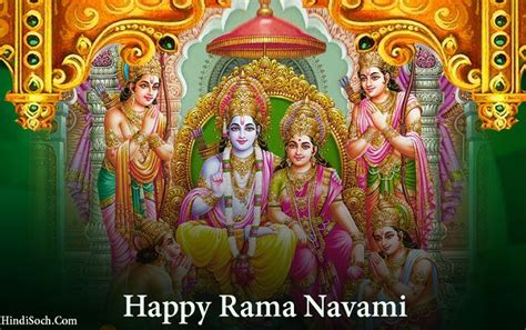 Ram navami is one of the most important hindu festivals of india which falls in the temples of rama are beautifully decorated and images of baby rama are placed. Ram Navami 2019: HD Images, Wishes, Pics And GIF - Digi Drip