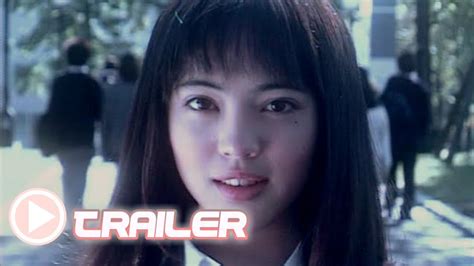 Tomie Another Face 1999 ㅡ Trailer Español Youtube