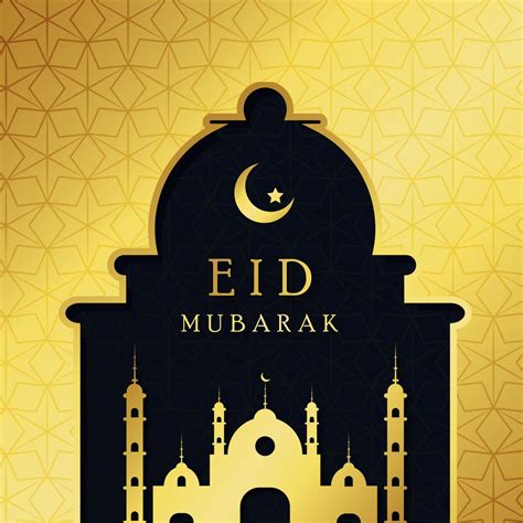 Abstract Ramadan Islamic Background 669960 Vector Art at Vecteezy