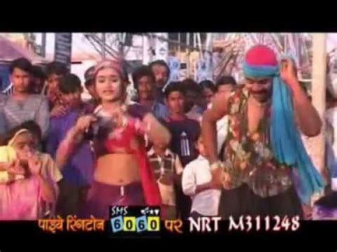 Turi Ke Udaage Achra Chhattisgarhi Video Album Song