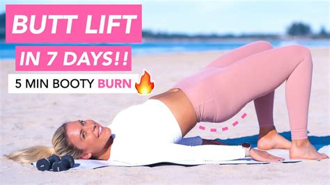 Lift Tone Your Butt In Days Fast Booty Toning Workout Youtube