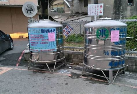 Manage your video collection and share your thoughts. 準備存水囉! 彰化7日自來水管線遷移 預估停水7214戶 | ETtoday生活 | ETtoday新聞雲