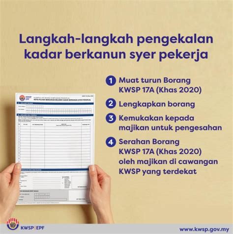 Untuk maklumat lanjut, ahli dan majikan boleh merujuk laman web kwsp di www.kwsp.gov.my atau hubungi pusat pengurusan. Ikut Cara Ini Untuk Kekalkan Caruman KWSP 11% Anda • Joquz