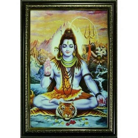 Rectangle Lord Shiva Photo Frame At Best Price In Chennai Id 19892937173