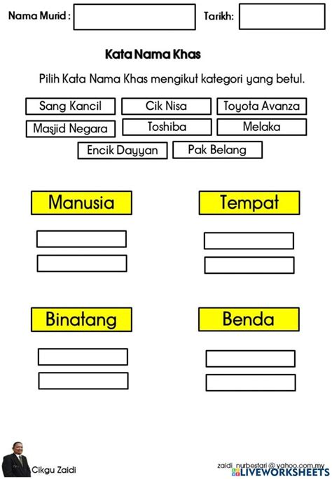 Kata Nama Khas Tak Hidup Interactive Worksheets By Cikgu Suhaiza The