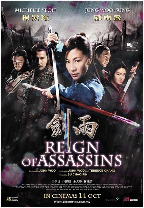 Reign Of Assassins 2010 Bluray 720p Download ~ Free Movie