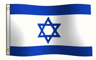The flying flag design is a flag fluttering in the breeze, set along the coast. Israel | GetOffYourButts.com