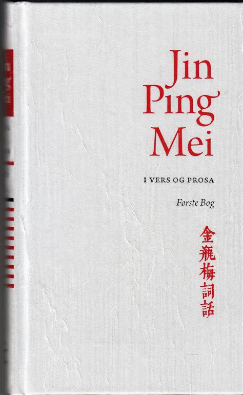 Få Jin Ping Mae Bind 1 Af Mae Jin Ping Bøger And Kuriosa