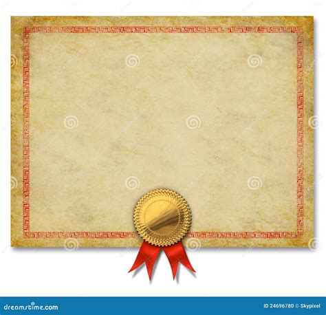 Certificado En Blanco Con La Cinta De La Cresta Del Oro Stock De