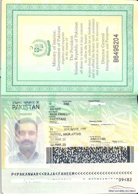 And this is why it deserves more attention. Problem of Profession as "Government officer" in my ...