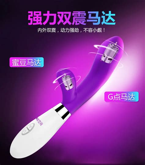 dual motor waterproof wholesale sex vibrator adult toy for women buy sex toy vibrator sex toy