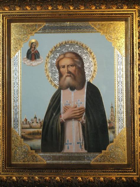 Icon And Image Gallery Parish Of St Nicholas Приход Святителя Николая
