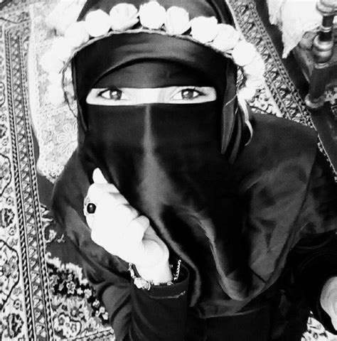 Pin By Moamen On Princesses Girl Pictures Niqab Face Veil