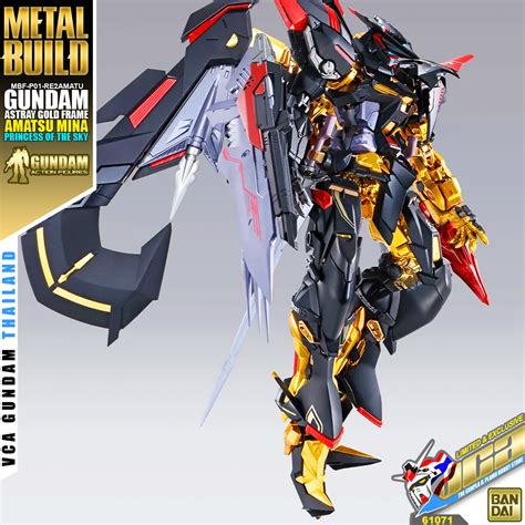 Bandai Metal Build Gundam Astray Gold Frame Amatsu Mina Princess Of