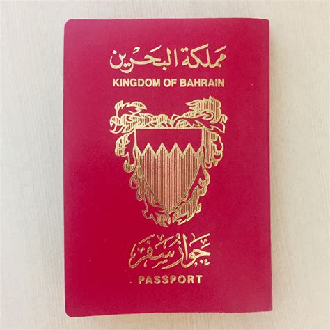 Bahrain Passport Novasia