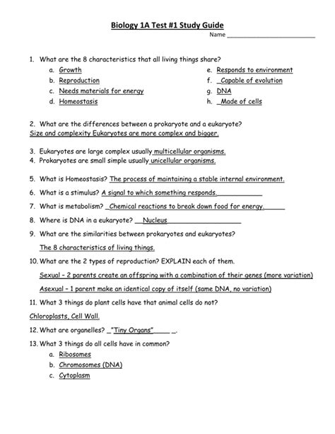 Biology 1a Test 1 Study Guide