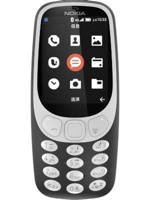 You can find best mobile prices in pakistan updated online on hamariweb.com. Nokia 3310 4G Price in India, Full Specifications, Reviews ...