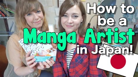 How To Be A Manga Artist In Japan 漫画家のオーサさんにインタビュー！ Youtube