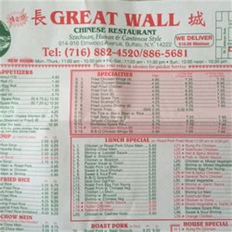 House spcial pan fried noodle. Great Wall - 32 Reviews - Chinese - 914 Elmwood Ave ...
