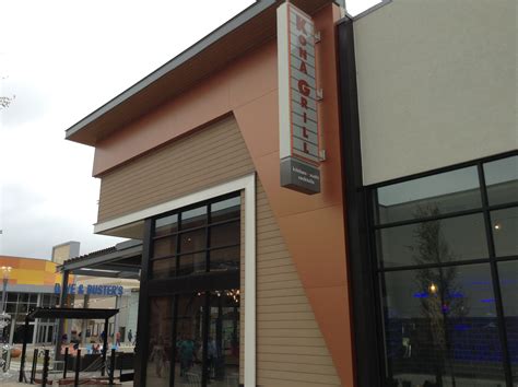 Kona Grill - Baybrook Mall - Friendswood, TX - CCS Image Group